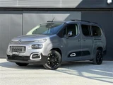 2023 Citroen Berlingo Long Van for sale, Japanese used car export - photo 1 of 24 | GULJI TRADERS