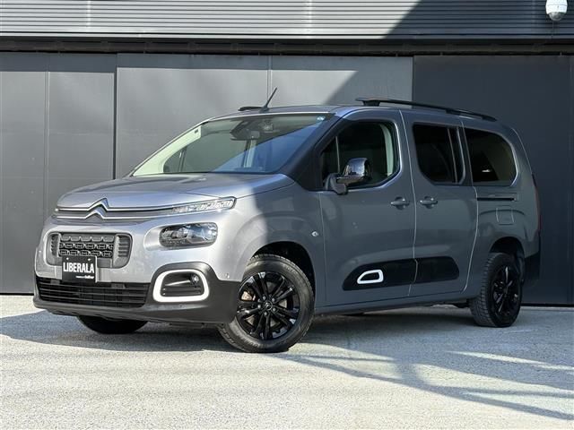 2023 Citroen Berlingo Long Van for sale, Japanese used car export | GULJI TRADERS