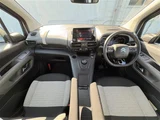 2023 Citroen Berlingo Long Van for sale, Japanese used car export - photo 3 of 24 | GULJI TRADERS