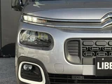 2023 Citroen Berlingo Long Van for sale, Japanese used car export - photo 23 of 24 | GULJI TRADERS