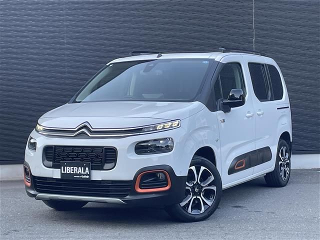 2023 Citroen Berlingo Van for sale, Japanese used car export - photo 1 of 24 | GULJI TRADERS