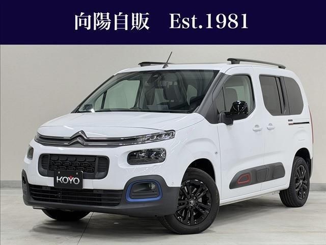 2023 Citroen Berlingo Van for sale, Japanese used car export - photo 1 of 24 | GULJI TRADERS