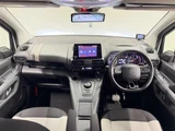 2023 Citroen Berlingo Van for sale, Japanese used car export - photo 2 of 24 | GULJI TRADERS