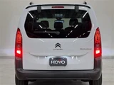 2023 Citroen Berlingo Van for sale, Japanese used car export - photo 22 of 24 | GULJI TRADERS