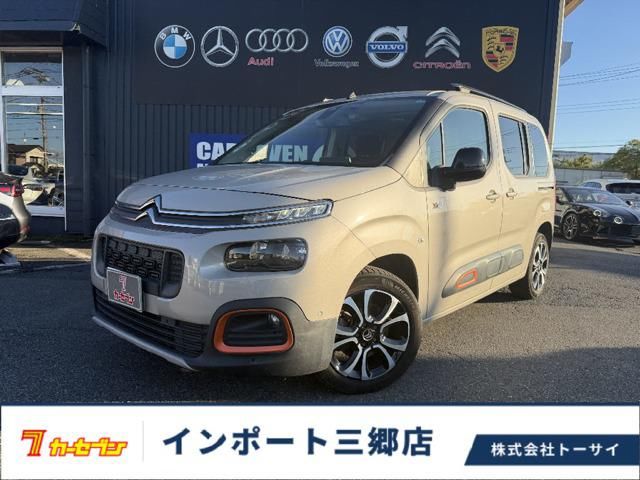 2023 Citroen Berlingo Diesel Van for sale, Japanese used car export - photo 1 of 20 | GULJI TRADERS