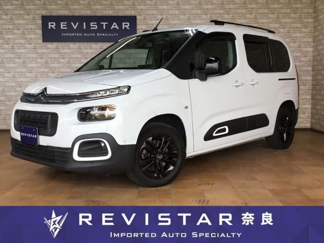 2023 Citroen Berlingo Diesel - photo 1 2023 Citroen Berlingo Diesel Van for sale, Japanese used car export - photo 1 of 9 | GULJI TRADERS