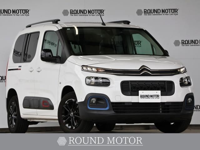 2023 Citroen Berlingo Van for sale, Japanese used car export | GULJI TRADERS