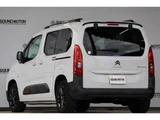 2023 Citroen Berlingo Van for sale, Japanese used car export - photo 2 of 9 | GULJI TRADERS