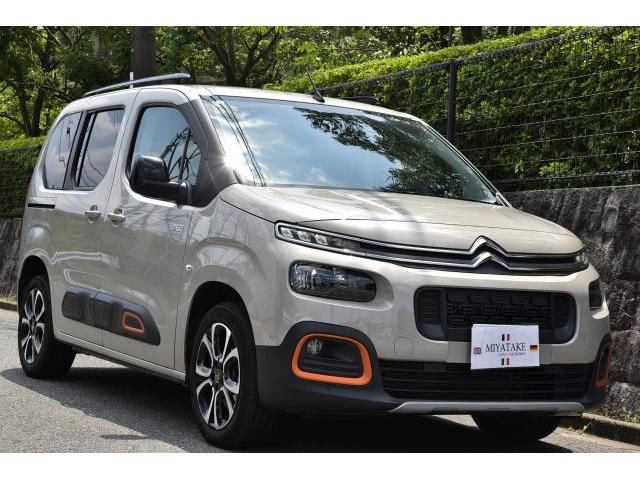 2023 Citroen Berlingo Van for sale, Japanese used car export - photo 1 of 9 | GULJI TRADERS