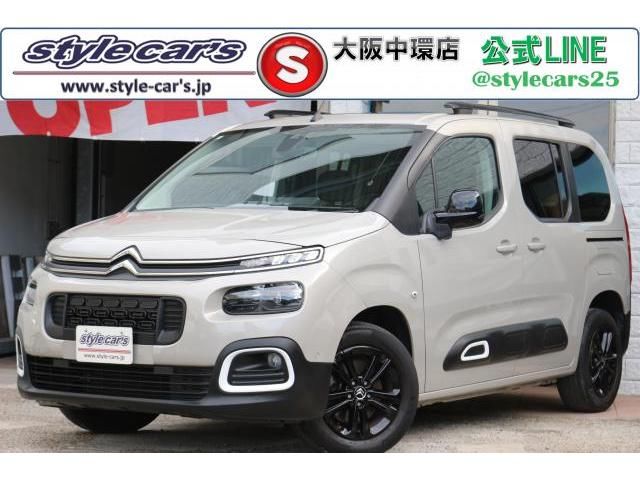 2023 Citroen Berlingo Van for sale, Japanese used car export - photo 1 of 9 | GULJI TRADERS