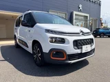 2023 Citroen Berlingo Long XT Van for sale, Japanese used car export - photo 7 of 9 | GULJI TRADERS