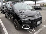 2024 Citroen Berlingo Van for sale, Japanese used car export - photo 1 of 18 | GULJI TRADERS