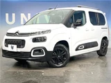 2024 Citroen Berlingo Van for sale, Japanese used car export - photo 1 of 30 | GULJI TRADERS