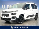 2024 Citroen Berlingo Van for sale, Japanese used car export - photo 4 of 30 | GULJI TRADERS