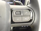 2024 Citroen Berlingo Van for sale, Japanese used car export - photo 27 of 30 | GULJI TRADERS