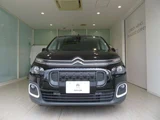 2024 Citroen Berlingo Diesel Turbo Van for sale, Japanese used car export - photo 2 of 31 | GULJI TRADERS