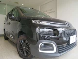2024 Citroen Berlingo Diesel Turbo Van for sale, Japanese used car export - photo 9 of 31 | GULJI TRADERS