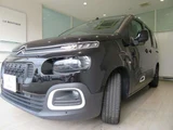 2024 Citroen Berlingo Diesel Turbo Van for sale, Japanese used car export - photo 10 of 31 | GULJI TRADERS