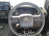 2024 Citroen Berlingo Diesel Turbo Van for sale, Japanese used car export - photo 26 of 31 | GULJI TRADERS