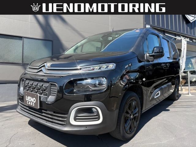 2024 Citroen Berlingo Diesel Turbo Van for sale, Japanese used car export - photo 1 of 28 | GULJI TRADERS