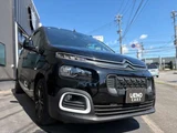 2024 Citroen Berlingo Diesel Turbo Van for sale, Japanese used car export - photo 3 of 28 | GULJI TRADERS