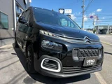 2024 Citroen Berlingo Diesel Turbo Van for sale, Japanese used car export - photo 4 of 28 | GULJI TRADERS