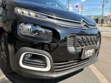 2024 Citroen Berlingo Diesel Turbo Van for sale, Japanese used car export - photo 8 of 28 | GULJI TRADERS