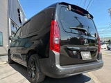 2024 Citroen Berlingo Diesel Turbo Van for sale, Japanese used car export - photo 9 of 28 | GULJI TRADERS