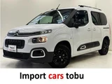 2024 Citroen Berlingo Van for sale, Japanese used car export - photo 6 of 10 | GULJI TRADERS