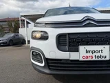 2024 Citroen Berlingo Van for sale, Japanese used car export - photo 9 of 10 | GULJI TRADERS