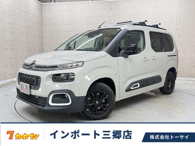 2024 Citroen Berlingo Diesel Turbo - photo 1 2024 Citroen Berlingo Diesel Turbo Van for sale, Japanese used car export - photo 1 of 20 | GULJI TRADERS