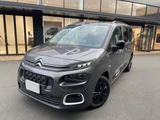2024 Citroen Berlingo Long Van for sale, Japanese used car export - photo 1 of 9 | GULJI TRADERS