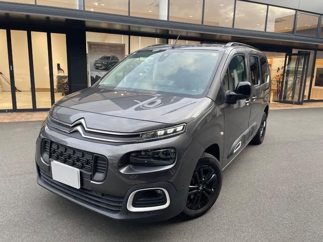 2024 Citroen Berlingo Long Van for sale, Japanese used car export | GULJI TRADERS
