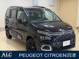 2024 Citroen Berlingo Van for sale, Japanese used car export - photo 1 of 9 | GULJI TRADERS