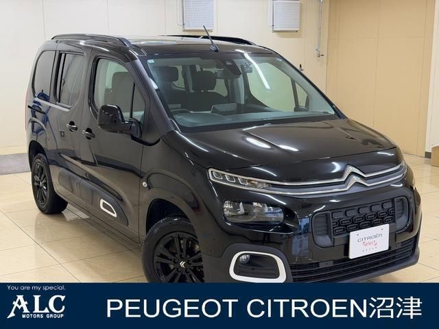 2024 Citroen Berlingo Van for sale, Japanese used car export - photo 1 of 9 | GULJI TRADERS