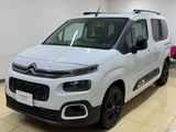 2024 Citroen Berlingo Van for sale, Japanese used car export - photo 4 of 9 | GULJI TRADERS