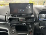 2025 Citroen Berlingo Van for sale, Japanese used car export - photo 25 of 61 | GULJI TRADERS