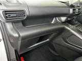2025 Citroen Berlingo Van for sale, Japanese used car export - photo 38 of 61 | GULJI TRADERS