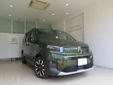 2025 Citroen Berlingo XTR Van for sale, Japanese used car export - photo 1 of 29 | GULJI TRADERS