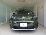 2025 Citroen Berlingo XTR Van for sale, Japanese used car export - photo 2 of 29 | GULJI TRADERS
