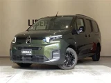 2025 Citroen Berlingo Long Van for sale, Japanese used car export - photo 1 of 22 | GULJI TRADERS