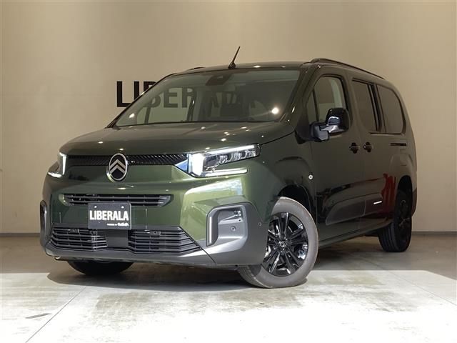 2025 Citroen Berlingo Long Van for sale, Japanese used car export | GULJI TRADERS