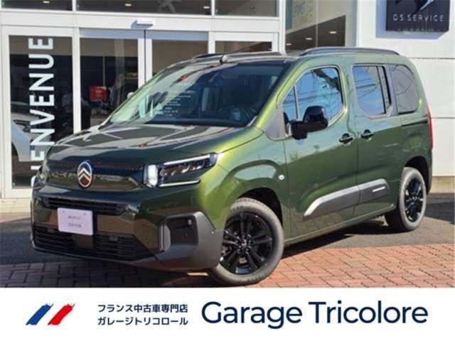 2025 Citroen Berlingo Diesel - photo 1 2025 Citroen Berlingo Diesel Van for sale, Japanese used car export - photo 1 of 21 | GULJI TRADERS