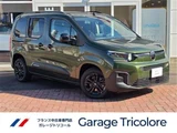 2025 Citroen Berlingo Diesel Van for sale, Japanese used car export - photo 2 of 21 | GULJI TRADERS