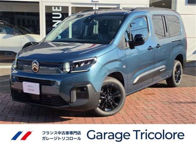 2025 Citroen Berlingo Diesel Van for sale, Japanese used car export | GULJI TRADERS