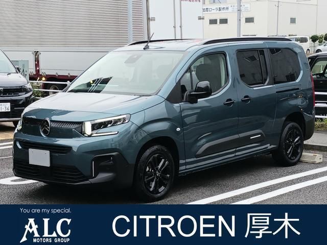 2025 Citroen Berlingo Van for sale, Japanese used car export - photo 1 of 9 | GULJI TRADERS