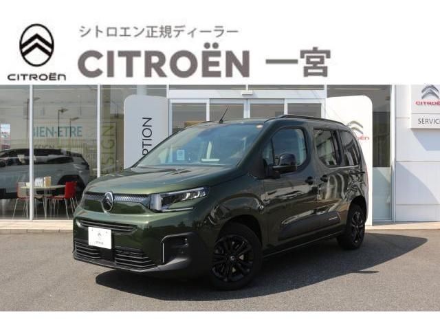 2025 Citroen Berlingo Van for sale, Japanese used car export | GULJI TRADERS