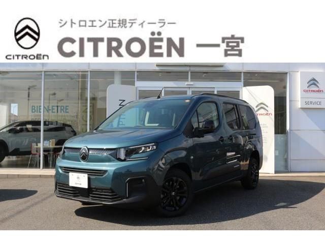 2025 Citroen Berlingo Long Van for sale, Japanese used car export | GULJI TRADERS