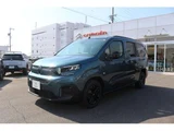 2025 Citroen Berlingo Long Van for sale, Japanese used car export - photo 4 of 9 | GULJI TRADERS