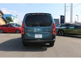 2025 Citroen Berlingo Long Van for sale, Japanese used car export - photo 8 of 9 | GULJI TRADERS